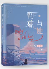 深入了解 每日吃瓜